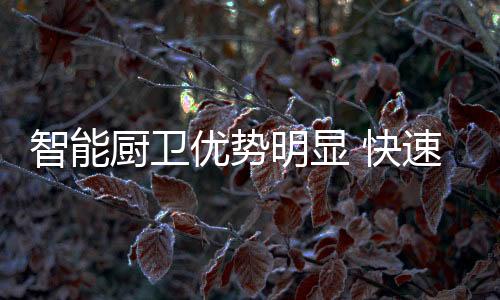 使得购买力进一步提升