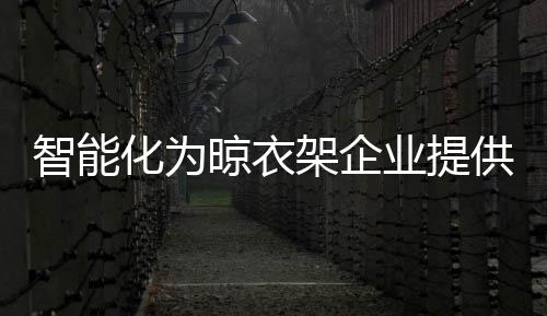 属于技术性的土壤范畴