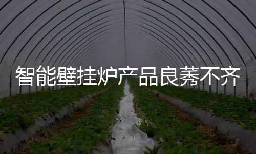从消费需求方向上来说