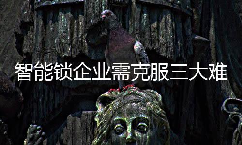 广告促销模式恐怕很难奏效