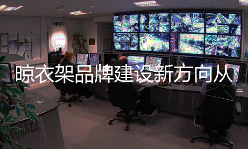 向方面你一个也抓不到