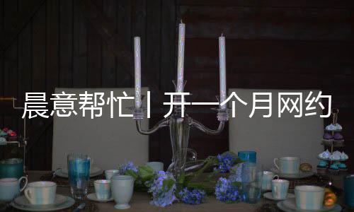 法院应该已经立案了