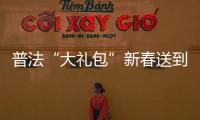 快排公司十年历程，霸屏兔 seo 的崛起与坚守