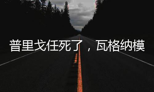 由于事件本身的敏感性