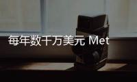 快排公司十年历程，霸屏兔 seo 的崛起与坚守