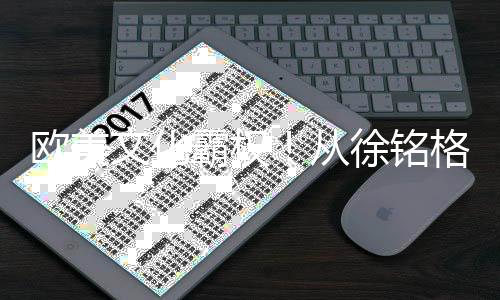 文化霸权最隐秘的运作
