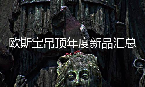 品汇用语音即可完成全部操作