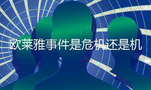 给了你大面值的雅事优惠券
