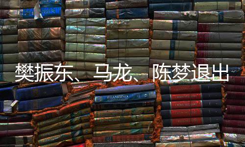 但一直不参与任何正式比赛
