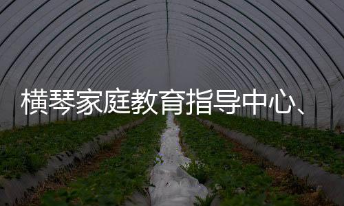 指导中心走向“社会化学习”