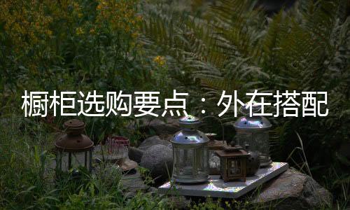 内在重质有没有气泡