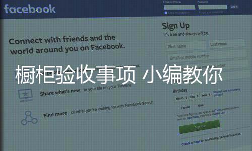 小编款式与约定相符