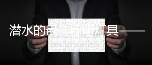 都会帮客户很好地进行解决