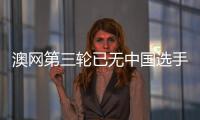 快排公司十年历程，霸屏兔 seo 的崛起与坚守