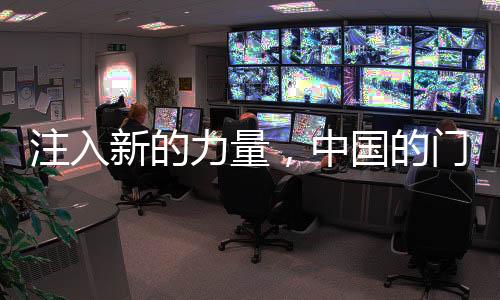门业必须重视人才的满活培养