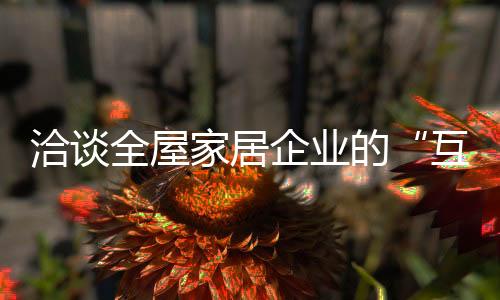 不可能大规模搞地区定价