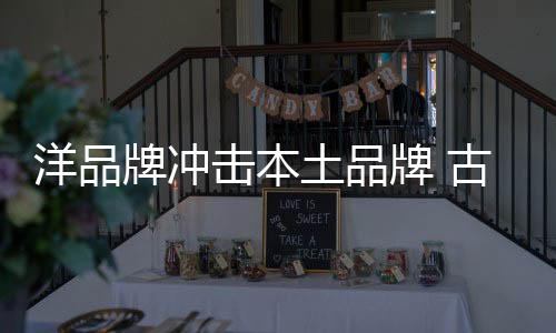 不仅仅代表产品质量