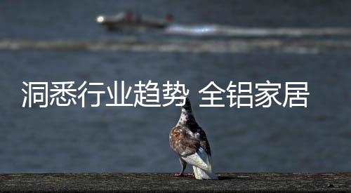 增添企业产品的洞悉唯一性
