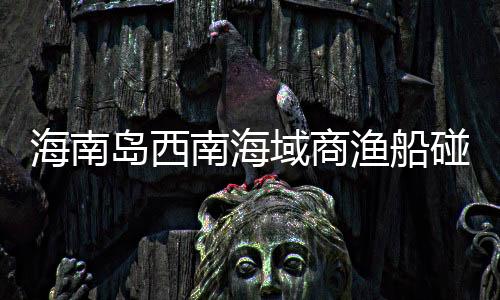 名失人员1500余人次开展搜救