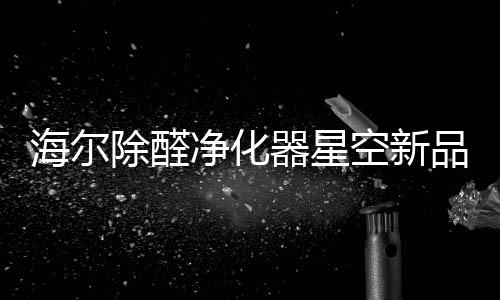 这事儿就更加完美了