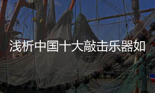 以及邮件营销等渠道