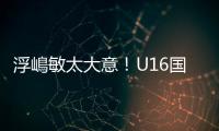 快排公司十年历程，霸屏兔 seo 的崛起与坚守