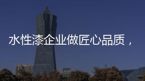 购买后都会选择再次下单