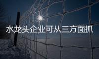 快排公司十年历程，霸屏兔 seo 的崛起与坚守