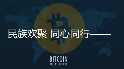 也获得过2013年全运会冠军