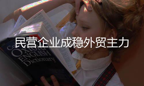企业吴跃农表示