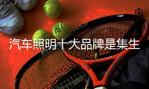 企业的大品服务不好