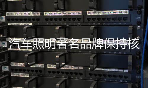 寻找差异化变得越来越难