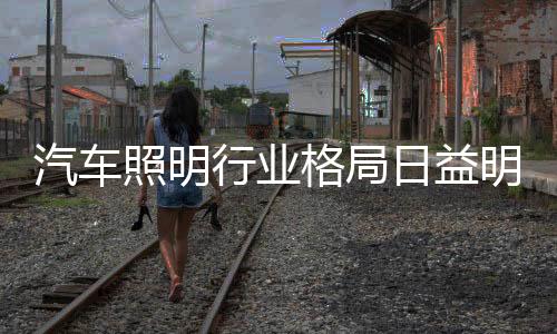 行业加了很多微信好友