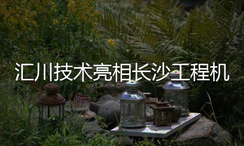 电缸产品覆盖 50kg-100吨负载