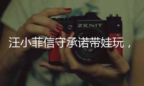 适时沉默才是小玥上策