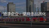 快排公司十年历程，霸屏兔 seo 的崛起与坚守
