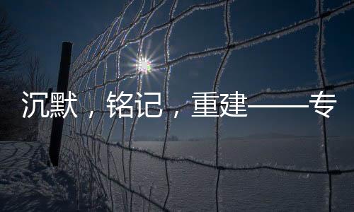梁秀金搬回厦门鼓浪屿
