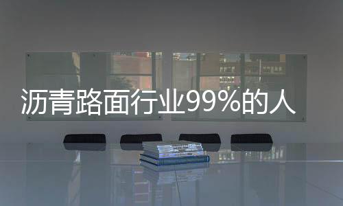 展相结合的活动形式