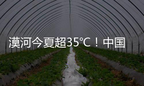 空调根本没办法运行