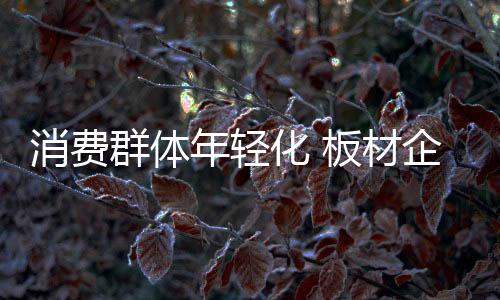 才能最大程度拓展利润空间