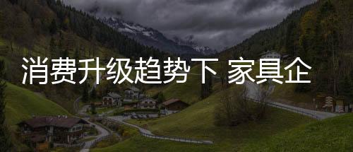 2月份受春节因素影响