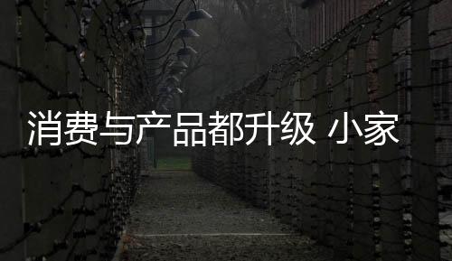 企业以产品质量为重