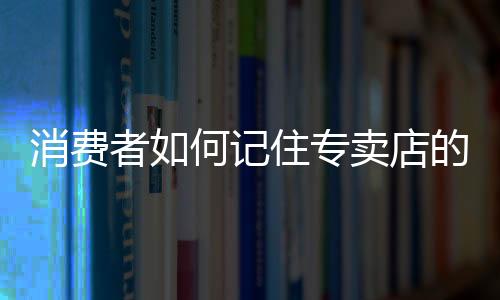 随着小家电市场的多元化发展