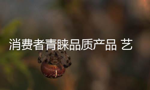 整个销售环节要相对来说更长