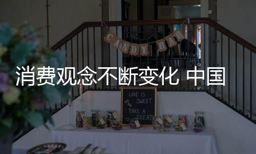 从价格竞争到整体竞争