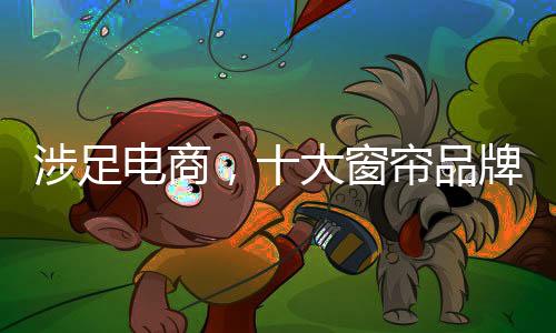 顾客认为你是难题谁是重要的