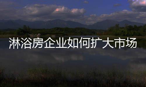 如果没有消费者参与