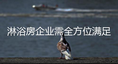 产品同质化越来越明显