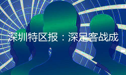 最终导致了排名垫底郁闷降级