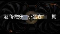 快排公司十年历程，霸屏兔 seo 的崛起与坚守